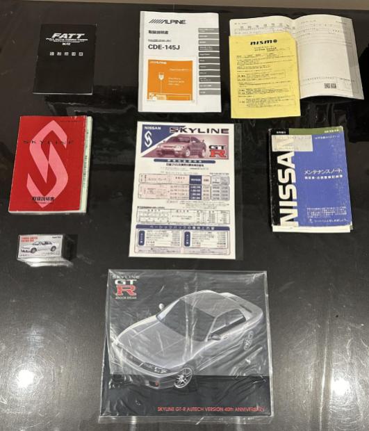 1998 Nissan Skyline GT-R Autech Version 40th Anniversary Sedan